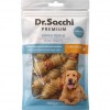 Dr.Sacchi Premium Tavuk Sargılı Sığır Derisi Doğal Düğüm Kemik Tahılsız Köpek Ödülü 8 Li 100 Gr
