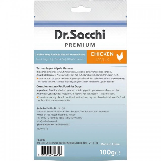Dr.Sacchi Premium Tavuk Sargılı Sığır Derisi Doğal Düğüm Kemik Tahılsız Köpek Ödülü 8 Li 100 Gr