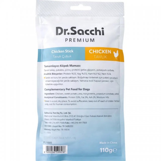 Dr.Sacchi Premium Tavuklu Çubuk Tahılsız Köpek Ödülü 10 Lu 110 Gr