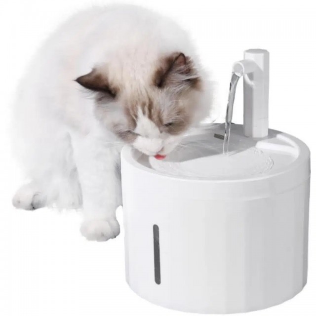 ELS Pet Coruption Kedi ve Köpek Su Pınarı 2.5 Litre