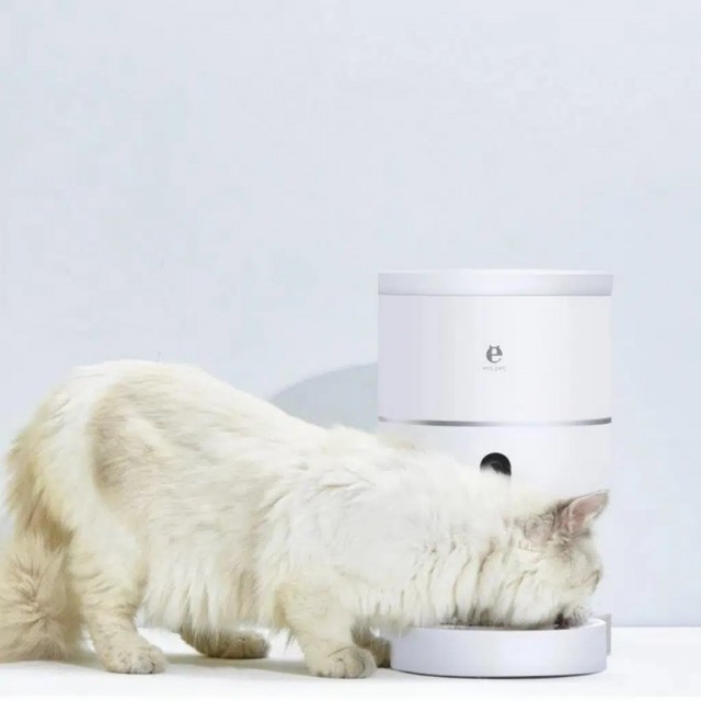 ELS Pet Kameralı Otomatik Kedi ve Köpek Mama Kabı