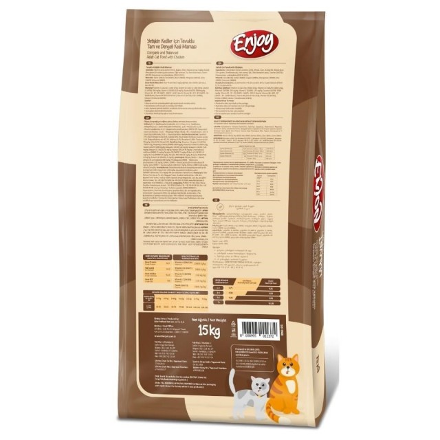 Enjoy Tavuklu Yetişkin Kedi Maması 15 kg