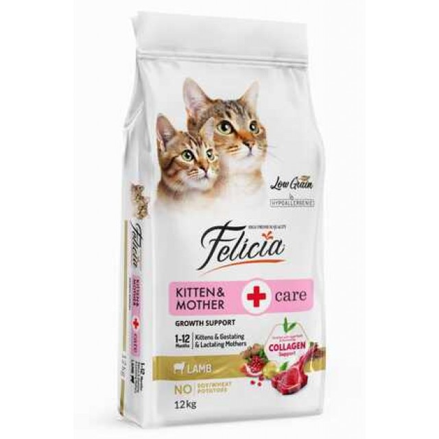 Felicia Düşük Tahıllı Hipoalerjenik Kuzu Etli Yavru Kedi Maması 12kg