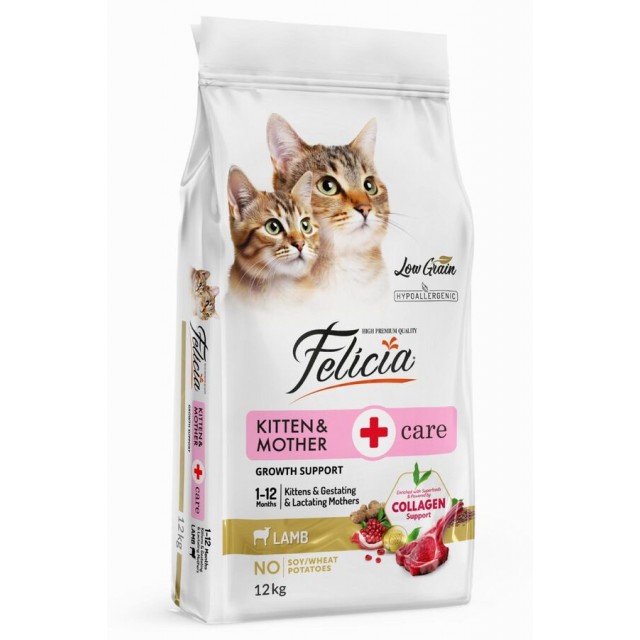Felicia Düşük Tahıllı Hipoalerjenik Kuzu Etli Yavru Kedi Maması 12kg