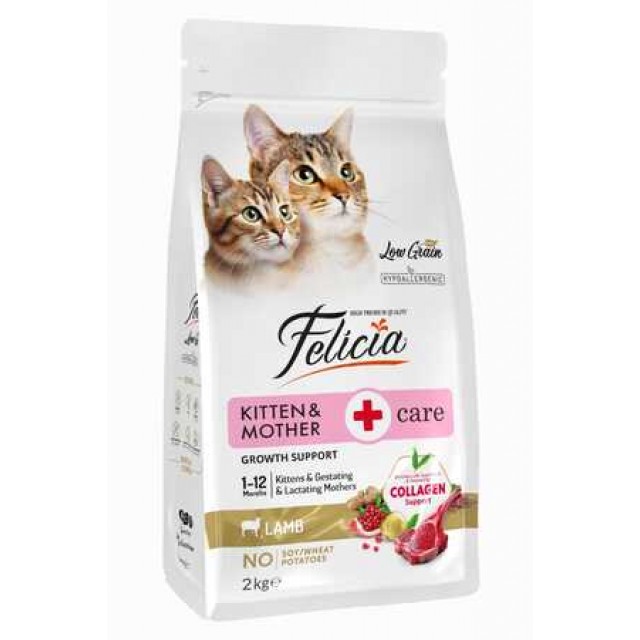 Felicia Düşük Tahıllı Hipoalerjenik Kuzu Etli Yavru Kedi Maması 2kg