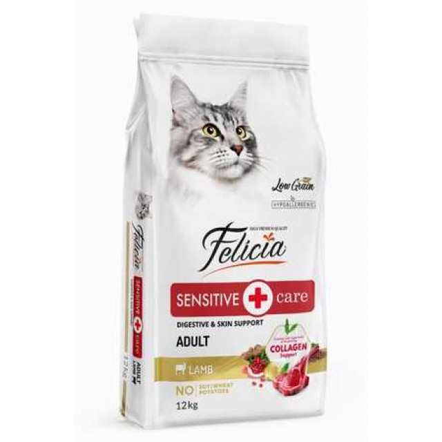 Felicia Düşük Tahıllı Hipoalerjenik Kuzu Etli Yetişkin Kedi Maması 12kg