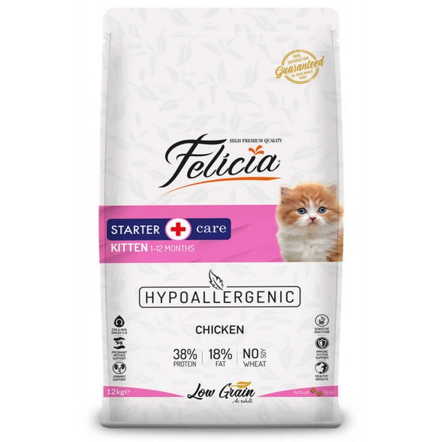 Felicia Düşük Tahıllı Hipoalerjenik Tavuklu Yavru Kedi Maması 12kg