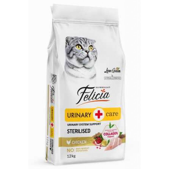 Felicia Düşük Tahıllı Hipoalerjenik Tavuklu Kısırlaştırılmış Yetişkin Kedi Maması 12kg