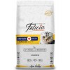 Felicia Düşük Tahıllı Hipoalerjenik Tavuklu Kısırlaştırılmış Yetişkin Kedi Maması 12kg
