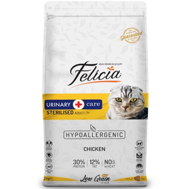 Felicia Düşük Tahıllı Hipoalerjenik Tavuklu Kısırlaştırılmış Yetişkin Kedi Maması 12kg