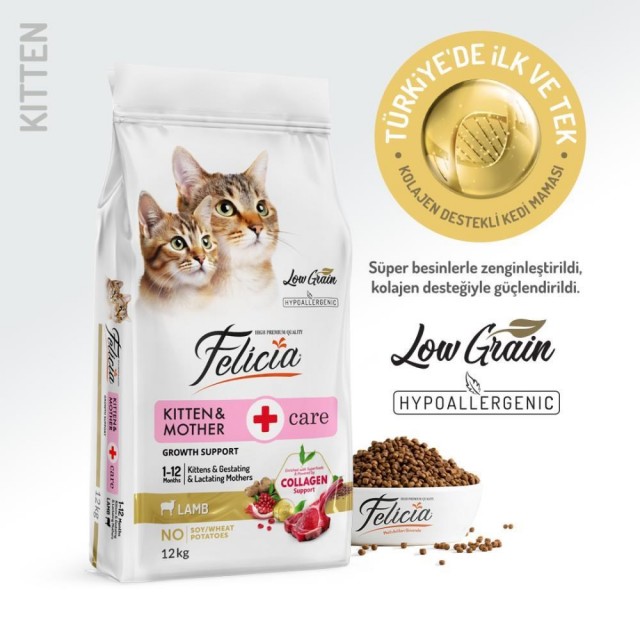 Felicia Kitten & Mother Az Tahıllı Kuzu Etli Kedi Maması 12 kg