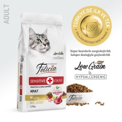 Felicia Kuzu Etli Yetişkin Kedi Maması 12 kg