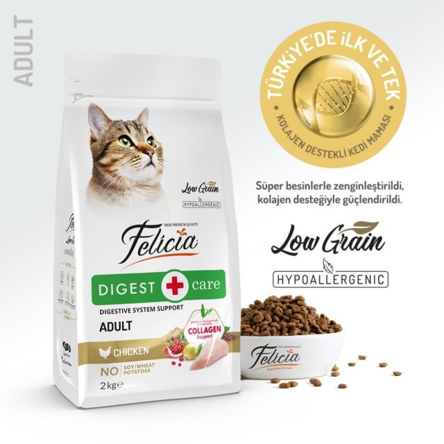 Felicia Tavuklu Yetişkin Kedi Maması 2 kg