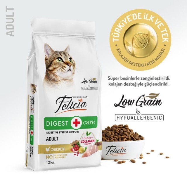 Felicia Tavuklu Yetişkin Kedi Maması 12 kg