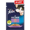 Felix Kuzu Etli Yetişkin Kedi Konservesi 26x85gr 26lı