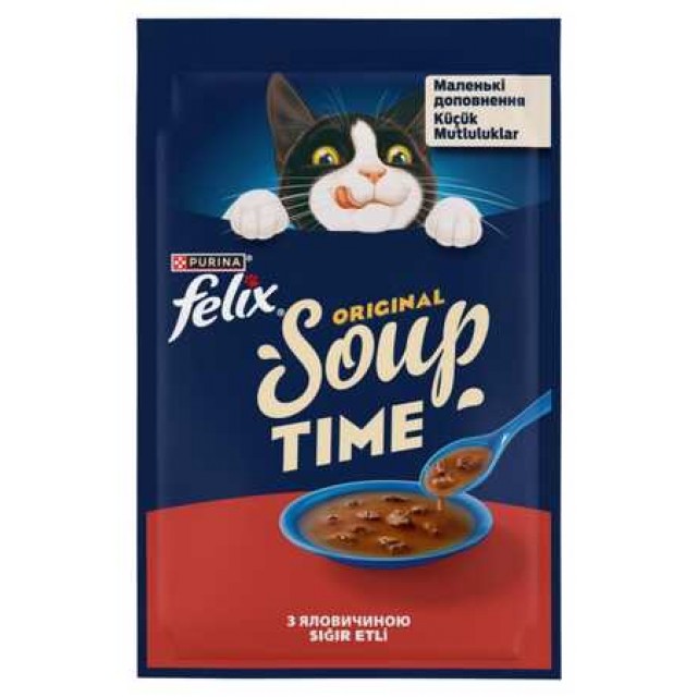Felix Original Soup Time Sığır Etli Kedi Çorbası 48gr