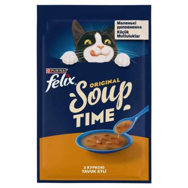 Felix Original Soup Time Tavuklu Kedi Çorbası 48gr