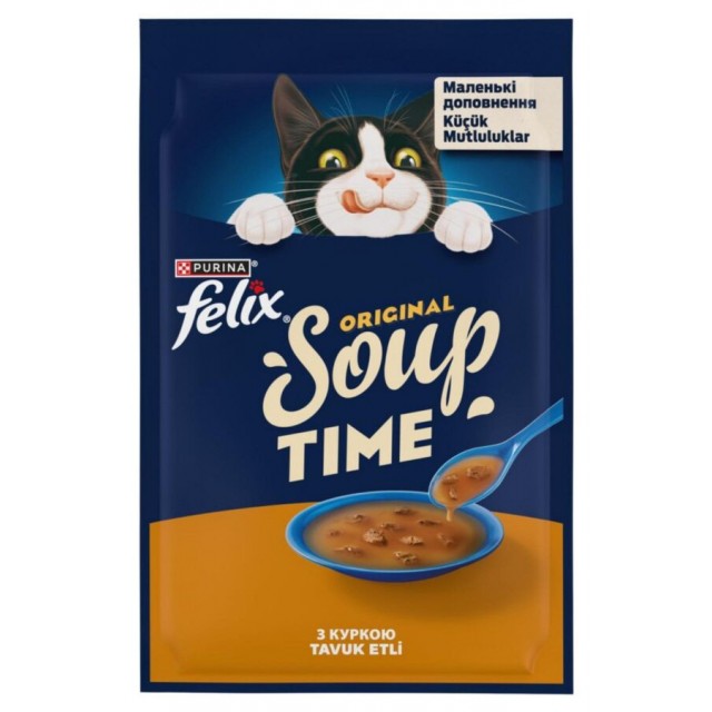 Felix Original Soup Time Tavuklu Kedi Çorbası 48gr