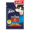 Felix Sığır Etli Yetişkin Kedi Konservesi 26x85gr 26lı