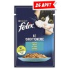 Felix Ton Balıklı Yetişkin Kedi Konservesi 85gr (26 Adet)