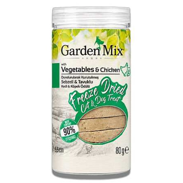 Garden Mix Dondurularak Kurutulmuş Kediler ve Köpekler İçin Tavuklu Sebzeli Ödül Maması 80gr