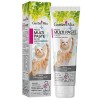 Garden Mix Yetişkin Kediler İçin Multivitamin Macun 100gr