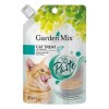 Garden Mix Somonlu Ezme Kedi Ödül Maması 80gr