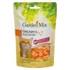 Gardenmix Tavuklu Kedi Ödül Maması 60gr