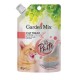 Garden Mix Tavuklu ve Karidesli Ezme Kedi Ödül Maması 80gr