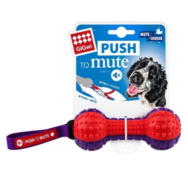 GiGwi Push To Mute Ses Kontrollü Dumbell Köpek Oyuncağı 18 cm