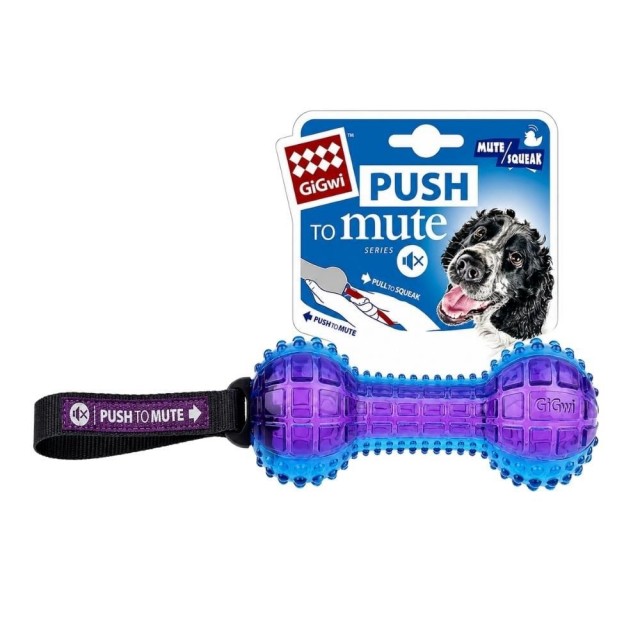 GiGwi Sesi Kapatılabilen Köpek Oyuncağı 18 cm