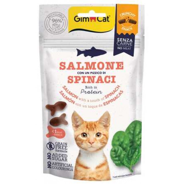 Gimcat Crunchy Snacks Somonlu ve Ispanaklı Tahılsız Kedi Ödülü 50gr
