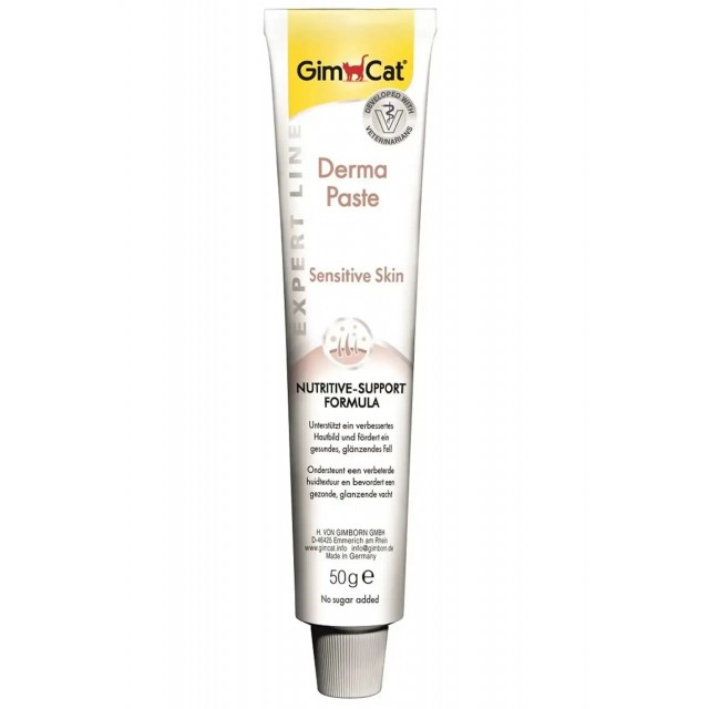Gimcat Derma Paste Deri ve Tüy Sağlığı Destekleyici Kedi Macunu 50gr