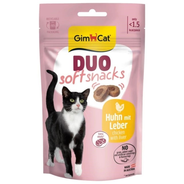 GimCat Duo Soft Shacks Tavuklu ve Ciğerli Kedi Ödül Maması 50 gr