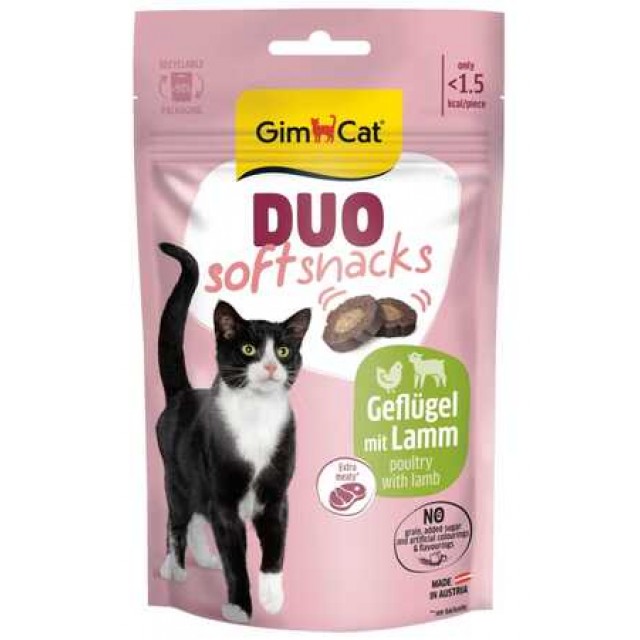 GimCat Duo Soft Snacks Kümes Hayvanlı ve Kuzulu Kedi Ödülü 50gr