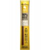 GimDog Sport Stick Hindi Etli Köpek Ödül Çubuğu 12gr