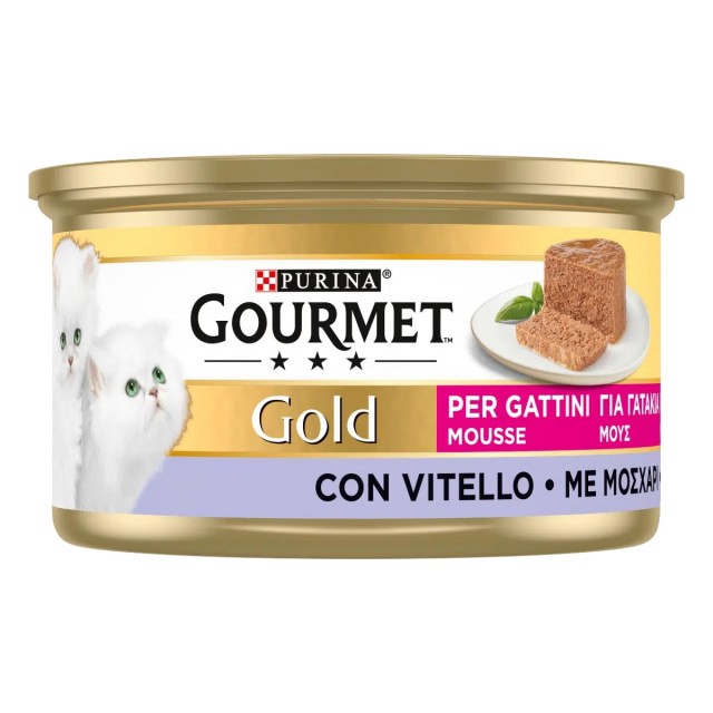 Gourmet Gold Kıyılmış Kitten Sığır Etli Yavru Kedi Konservesi 85g