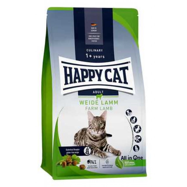 Happy Cat Culinary Weide Lamm Kuzu Etli Yetişkin Kedi Maması 4kg