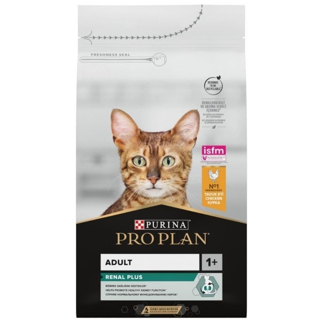 Pro Plan Adult Tavuklu Yetişkin Kedi Maması 10 kg - Hediye Pro Plan Kedi Çadırı