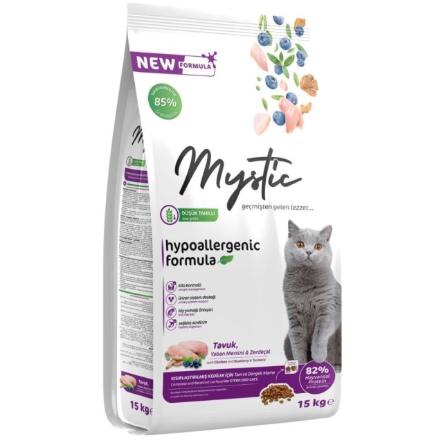 Mystic Somonlu Kısırlaştırılmış Kedi Maması 15 kg - Hediyeli Mystic Kedi Mamaları