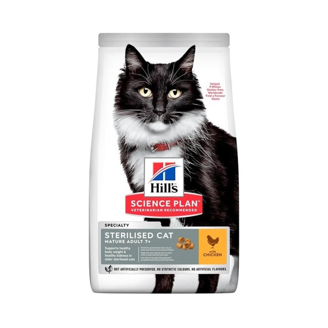 Hill's 7+ Sterilised Tavuklu Yaşlı Kedi Maması 1,5 kg