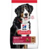 Hills Kuzu Eti ve Pirinçli Büyük Irk Yetişkin Köpek Maması 14kg