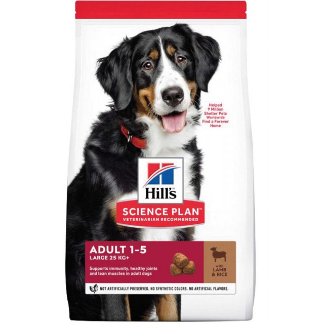Hills Kuzu Eti ve Pirinçli Büyük Irk Yetişkin Köpek Maması 14kg