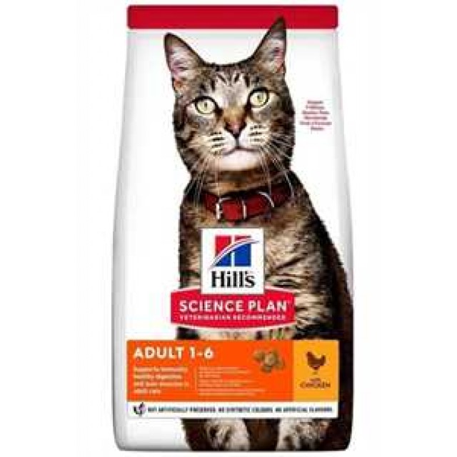 Hills Adult Tavuklu Yetişkin Kedi Maması 3kg