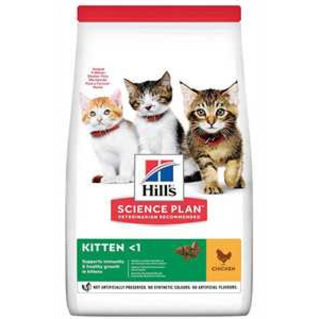 Hills Kitten Tavuklu Yavru Kedi Maması 1,5kg