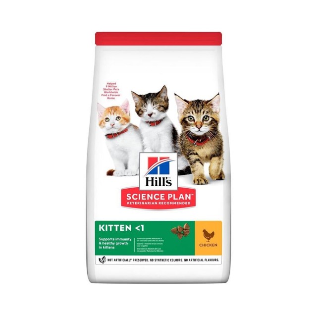 Hill's Kitten Tavuklu Yavru Kedi Maması 7 kg