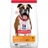 Hills Light Tavuklu Orta Irk Yetişkin Köpek Maması 14kg