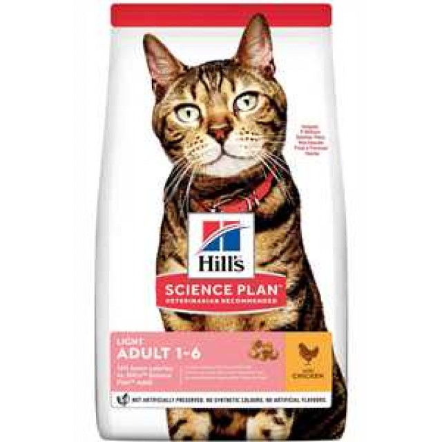 Hills Light Düşük Kalorili Tavuklu Yetişkin Kedi Maması 1,5kg
