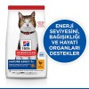 Hills Mature Adult 7+ Tavuklu Yaşlı Kedi Maması 1,5kg