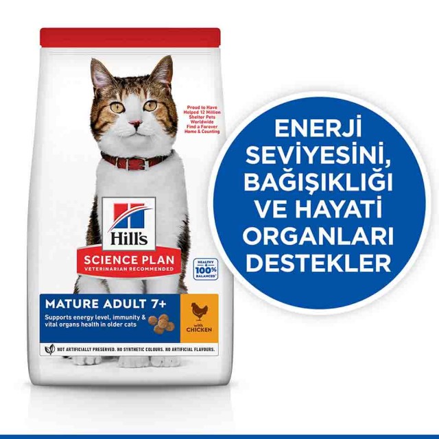 Hills Mature Adult 7+ Tavuklu Yaşlı Kedi Maması 1,5kg